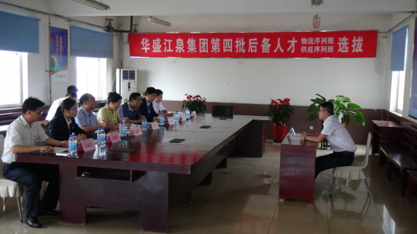 �Aʢ��Ȫ���F����������˲ţ��������������ࣩ�ɹ��e��